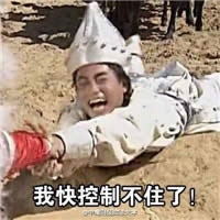 �pʮһ�����