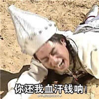 �pʮһ�����