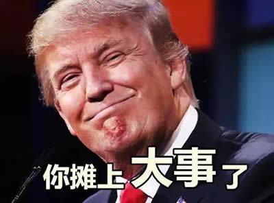 ���ձ����