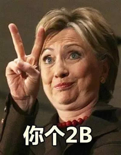 ���պ�ϣ��������