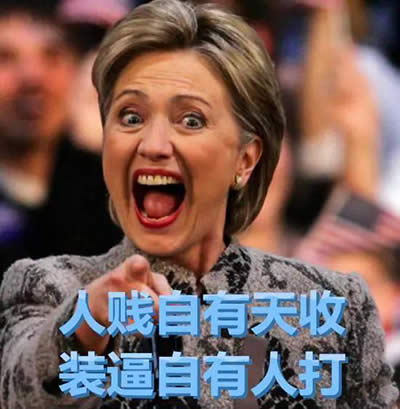 ���պ�ϣ��������