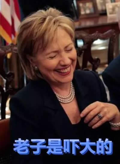 ���պ�ϣ��������