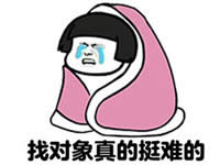 Ģ���^�����