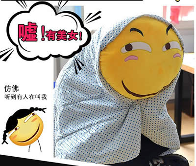 ����Ę�����