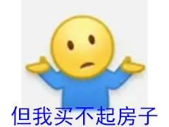 ����߀���I���𷿱����