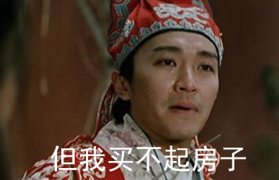 ����߀���I���𷿱����