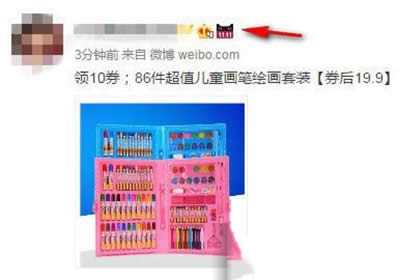 ����΢��