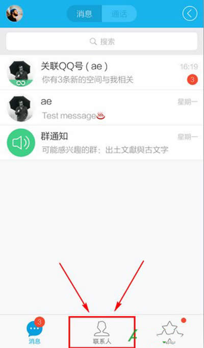 QQ�������