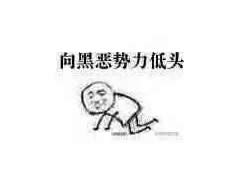 ��ڐ��������^