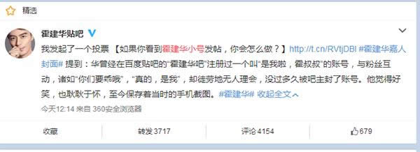 �����A�ٶ��N��΢���؈D