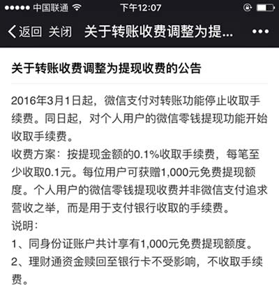 ΢���D�~���M