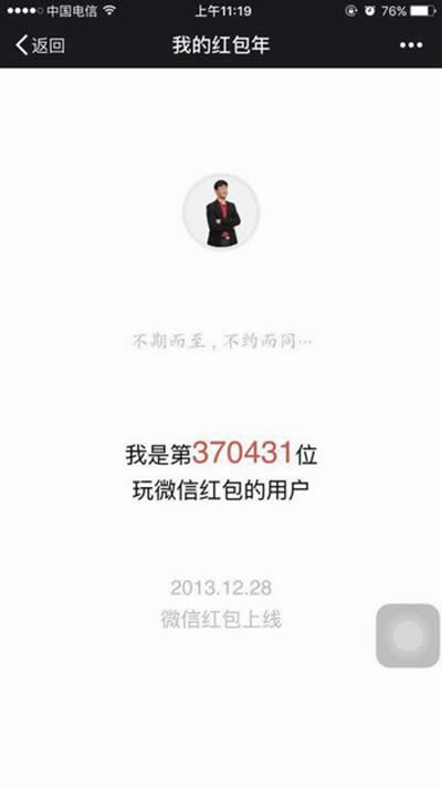 ΢�żt���Ñ�