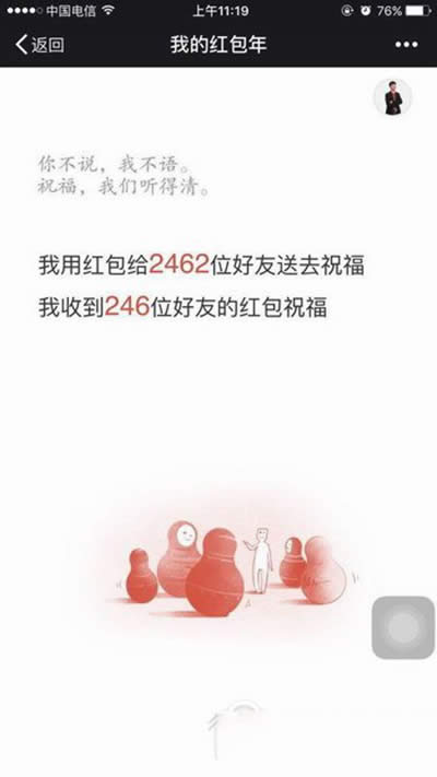 ΢�żt���Ñ�