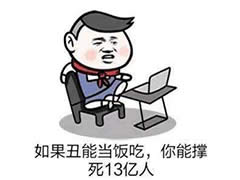 ��Ц����D