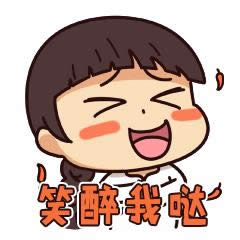 �����ӱ����