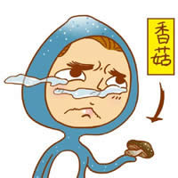 �{���㹽�����