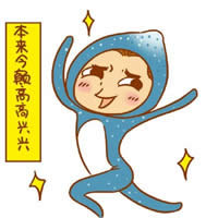 �{���㹽�����