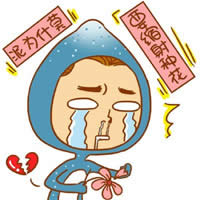 �{���㹽�����