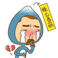 �{���㹽�����