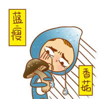 �{���㹽�����