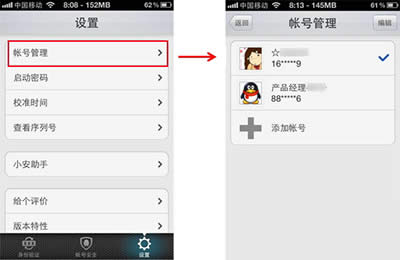 QQ�֙C����