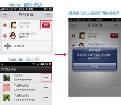 QQ�֙C����