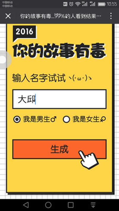 ��Ĺ����ж�