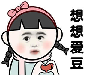 不想上班表情包 不想上班表情包