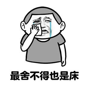 �����𴲱����