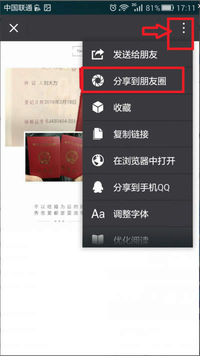 �Y(ji��)����