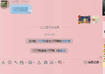 qq���o(h��)��