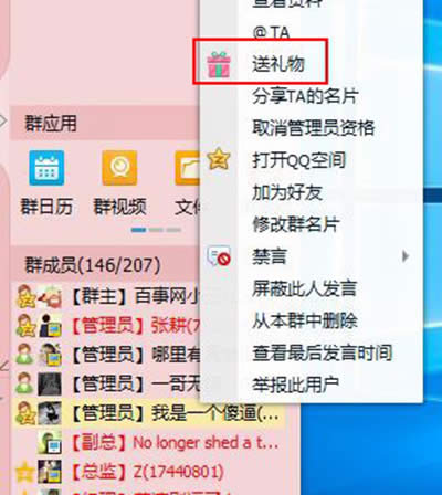 qq���o(h��)��