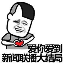 ���^�L�����