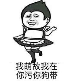 ���^�L�����