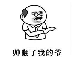 �������ҵĸ�����