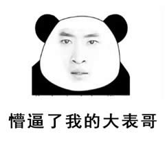 �������ҵĸ�����