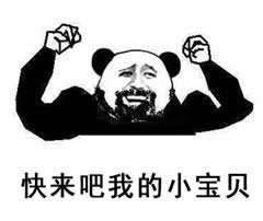 �������ҵĸ�����