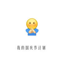 ���c��Ӌ����Ц�����