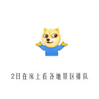 ���c��Ӌ����Ц�����