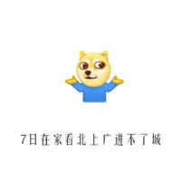 ���c��Ӌ����Ц�����