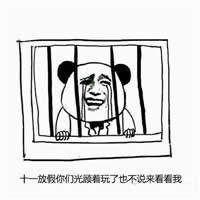 ���c�����α���