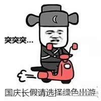 ���c�����α���