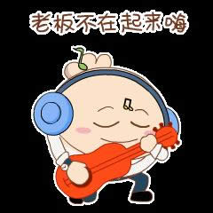 ������l�[��