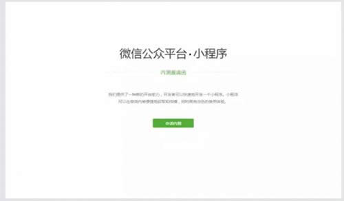 ΢��С����