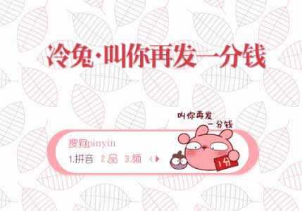 �����ٰl(f��)һ���X��(d��ng)�B(t��i)�D