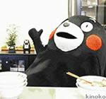 �ܱ���Gif�����