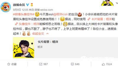 ����΢��