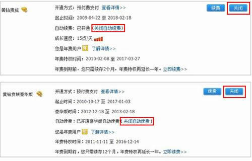 �P(gu��n)�]�Ԅ�(d��ng)�m(x��)�M(f��i)