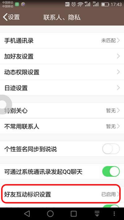 qq���ѻ��Ә�(bi��o)�R