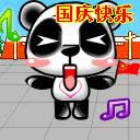 ���c�옷�����